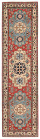 82X300 Kazak Fine Rug Oriental Runner
 Brown/Dark Red (Wool, Afghanistan) Carpetvista