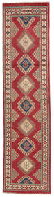  Kazak Fine Rug 68X282 Dark Red/Brown Carpetvista