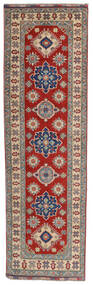 Kazak Fine Teppich 88X301 Läufer Dunkelrot/Braun Wolle, Afghanistan Carpetvista