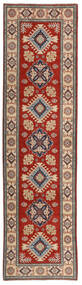 Tapete Oriental Kazak Fine 83X303 Passadeira Vermelho Escuro/Castanho (Lã, Afeganistão)
