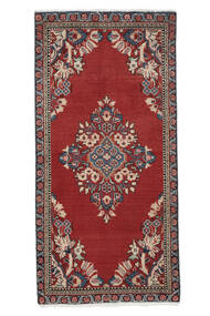 61X123 Lillian Rug Oriental Dark Red/Black (Wool, Persia/Iran) Carpetvista