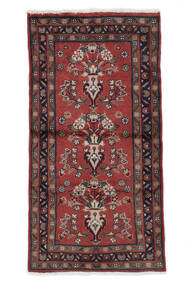 63X121 Lillian Rug Oriental Dark Red/Black (Wool, Persia/Iran) Carpetvista