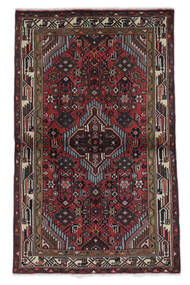 93X153 Dywan Orientalny Hamadan Czarny/Ciemnoczerwony (Wełna, Persja/Iran) Carpetvista