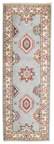  Oriental Kazak Fine Rug 65X178 Runner
 Brown/Grey Wool, Afghanistan Carpetvista