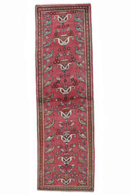 Afshar Rug Rug 72X236 Runner
 Dark Red/Brown Wool, Persia/Iran Carpetvista