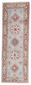 62X177 Kazak Fine Orientalisk Hallmatta Grå/Mörkröd (Ull, Afghanistan) Carpetvista