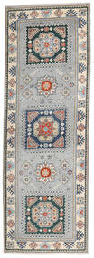Kazak Fine Teppich 82X231 Läufer Grau/Beige Wolle, Afghanistan Carpetvista
