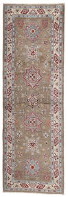  Orientalsk Kazak Fine Tæppe 80X238Løber Brun/Grå Uld, Afghanistan Carpetvista