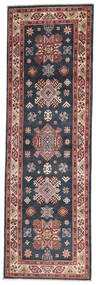 75X232 Kazak Fine Teppich Orientalischer Läufer Schwarz/Dunkelrot (Wolle, Afghanistan) Carpetvista