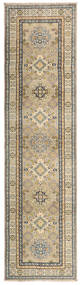  Orientalischer Kazak Fine Teppich 82X305 Läufer Orange/Braun Wolle, Afghanistan Carpetvista