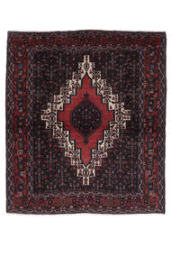  Persischer Senneh Teppich 127X148 Schwarz/Dunkelrot (Wolle, Persien/Iran)