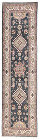  Kazak Fine Rug 81X301 Wool Brown/Black Small Carpetvista