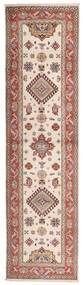  Oriental Kazak Fine Rug 83X301 Runner
 Brown/Beige Wool, Afghanistan Carpetvista
