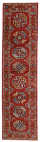 Kazak Fine Rug 80X307 Runner
 Dark Red/Brown Wool, Afghanistan Carpetvista