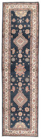  84X298 Medallion Small Kazak Fine Rug Wool, Carpetvista