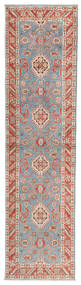  Oriental Kazak Fine Rug 77X294 Runner
 Brown/Dark Grey Wool, Afghanistan Carpetvista