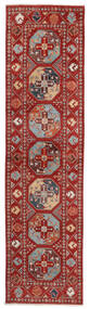 Kazak Fine Rug 81X304 Runner
 Dark Red/Brown Wool, Afghanistan Carpetvista