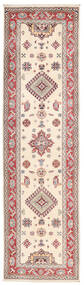 Kazak Fine Teppich 84X296 Läufer Beige/Braun Wolle, Afghanistan Carpetvista