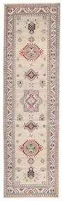 Kazak Fine Rug 85X288 Runner
 Beige/Brown Wool, Afghanistan Carpetvista