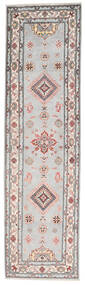  Oriental Kazak Fine Rug 83X294 Runner
 Grey/Brown Wool, Afghanistan Carpetvista