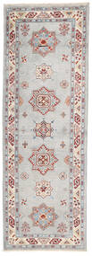  Oriental Kazak Fine Rug 81X234 Runner
 Grey/Beige Wool, Afghanistan Carpetvista