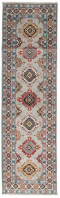  Kazak Fine Rug 83X288 Wool Dark Grey/Brown Small Carpetvista