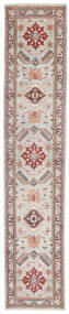 81X397 Kazak Fine Rug Oriental Runner
 Brown/Grey (Wool, Afghanistan) Carpetvista