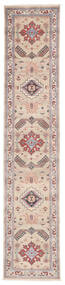  Kazak Fine Rug 80X393 Wool Brown/Beige Small Carpetvista