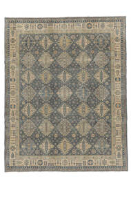  242X304 Kazak Fine Teppich Dunkelgelb/Dunkelgrün Afghanistan Carpetvista