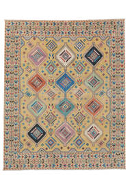  244X298 Kazak Fine Rug Orange/Brown Afghanistan Carpetvista