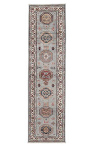 絨毯 オリエンタル カザック Ariana 79X293 廊下 カーペット 茶色/グレー (ウール, アフガニスタン)