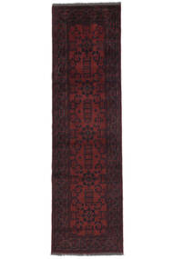  80X281 Small Afghan Khal Mohammadi Rug Wool, Carpetvista