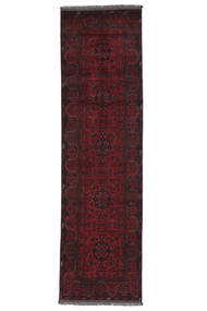 83X291 絨毯 オリエンタル アフガン Khal Mohammadi 廊下 カーペット ブラック/ダークレッド (ウール, アフガニスタン) Carpetvista