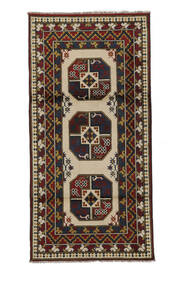  Afghan Fine Rug 99X201 Wool Black/Brown Small Carpetvista