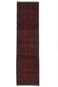  80X286 Small Afghan Khal Mohammadi Rug Wool, Carpetvista