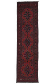 79X292 Afghan Khal Mohammadi Rug Oriental Runner
 Black/Dark Red (Wool, Afghanistan) Carpetvista