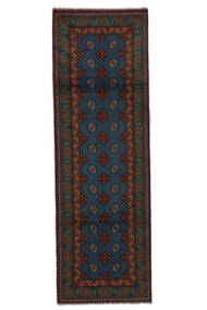 絨毯 オリエンタル アフガン Fine 81X252 廊下 カーペット ブラック (ウール, アフガニスタン)
