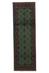  82X255 Medallion Small Afghan Fine Rug Wool, Carpetvista