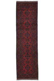 82X286 絨毯 オリエンタル アフガン Khal Mohammadi 廊下 カーペット ブラック/ダークレッド (ウール, アフガニスタン) Carpetvista