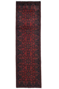 85X287 Tapis D'orient Afghan Khal Mohammadi De Couloir Noir/Rouge Foncé (Laine, Afghanistan) Carpetvista