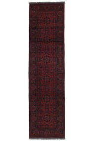  80X298 Small Afghan Khal Mohammadi Rug Wool, Carpetvista
