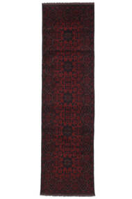 82X289 絨毯 オリエンタル アフガン Khal Mohammadi 廊下 カーペット ブラック (ウール, アフガニスタン) Carpetvista