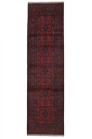 83X292 絨毯 オリエンタル アフガン Khal Mohammadi 廊下 カーペット ブラック/ダークレッド (ウール, アフガニスタン) Carpetvista