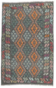 121X188 絨毯 オリエンタル キリム アフガン オールド スタイル ダークグレー/ブラック (ウール, アフガニスタン) Carpetvista