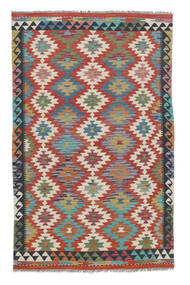  124X196 Small Kilim Afghan Old Style Rug Wool, Carpetvista