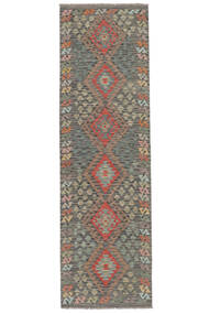  88X298 Kelim Afghan Old Style Matot Käytävämatto Matto Tummankeltainen/Ruskea Afganistan Carpetvista