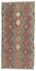  Orientalischer Kelim Afghan Old Stil Teppich 97X190 Braun/Dunkelrot Wolle, Afghanistan Carpetvista