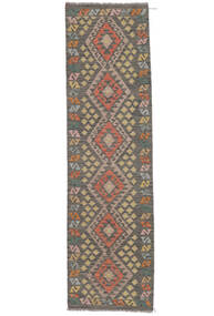 84X300 Kelim Afghan Old Style Tæppe Orientalsk Løber Brun (Uld, Afghanistan) Carpetvista
