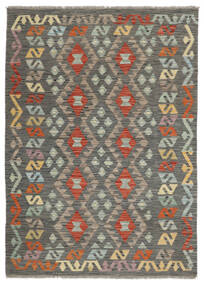 121X167 絨毯 キリム アフガン オールド スタイル オリエンタル ダークイエロー/茶色 (ウール, アフガニスタン) Carpetvista