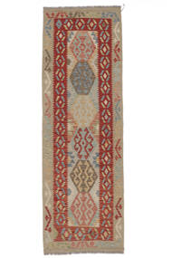 84X256 Petit Kilim Afghan Old Style Tapis Laine, Carpetvista